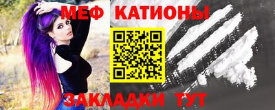 прущие грибы Старая Купавна