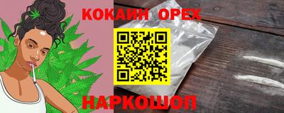 прущие грибы Старая Купавна