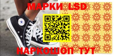 прущие грибы Старая Купавна