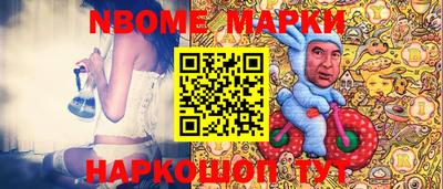 MESCALINE Среднеуральск