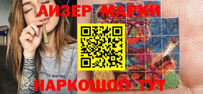 MESCALINE Среднеуральск