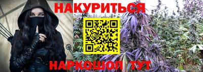 прущие грибы Старая Купавна