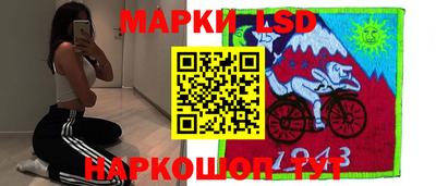прущие грибы Старая Купавна