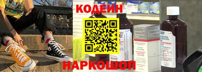 прущие грибы Старая Купавна