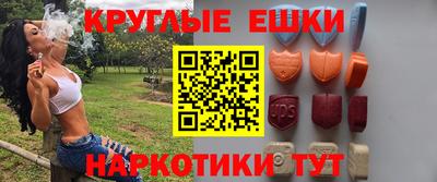 MESCALINE Среднеуральск