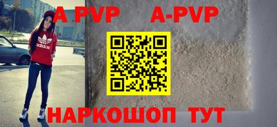прущие грибы Старая Купавна