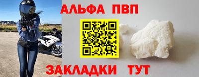MESCALINE Среднеуральск