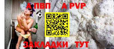 прущие грибы Старая Купавна
