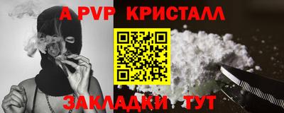 MESCALINE Среднеуральск