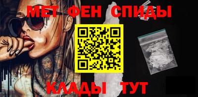 индика Ставрополь