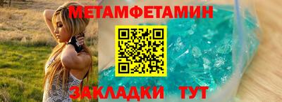 MESCALINE Среднеуральск