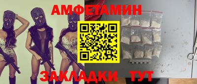 индика Ставрополь
