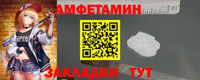 индика Ставрополь