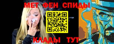 индика Ставрополь
