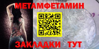 MESCALINE Среднеуральск