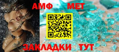 индика Ставрополь
