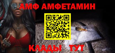 индика Ставрополь