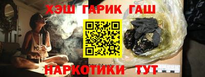 MESCALINE Среднеуральск