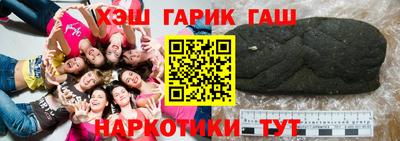 прущие грибы Старая Купавна