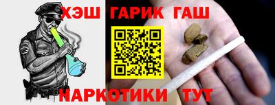 прущие грибы Старая Купавна