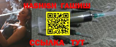 прущие грибы Старая Купавна