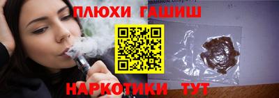 MESCALINE Среднеуральск